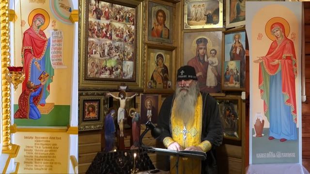 ЗАЧАТИЕ РЕБЕНКА. Что нужно знать, чтобы правильно зачать ребенка. В начале было Слово.