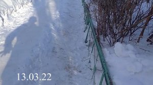 Нефиг ныть и писать в соц.сетях, пишите там где следует! Общественная деятельность и знание законов.