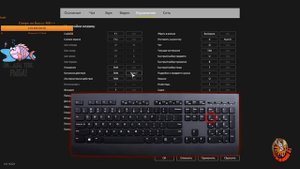 Как в Русской рыбалке 4 сделать АВТОПОДМОТ