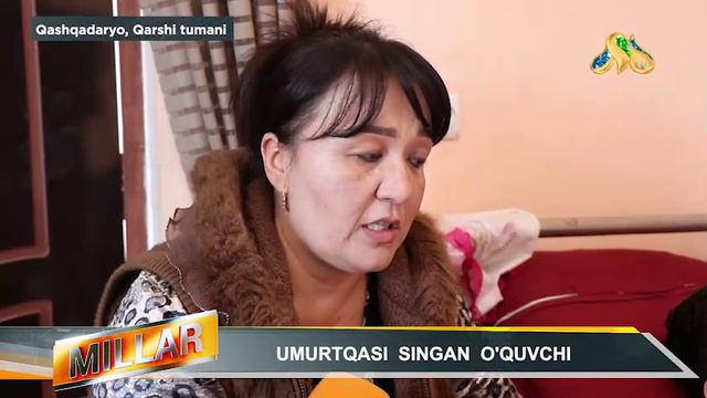 UMURTQASI  SINGAN  O'QUVCHI