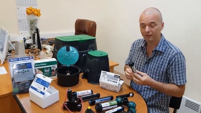 Обзор ассортимента для автоматического полива