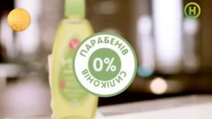 Реклама шампуня Johnons Baby для детей (Новый канал, апрель 2019)/ Джонсонс Бэйби