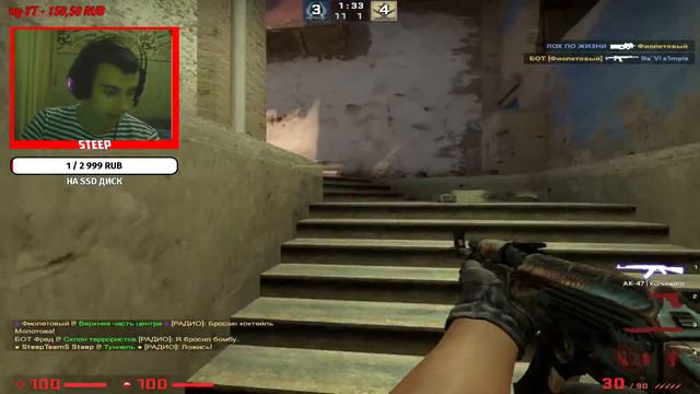 СТРИМ ПО CS GO 🔴 ИГРАЮ ММ 🔴 СТРИМЛЮ С ВЕБКОЙ 🔴 РОЗЫГРЫШ НА 550 ПОДПИСЧИКОВ 🔴 смотреть онлайн
