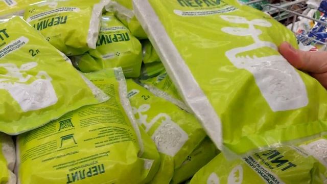 ВСЁ для РАССАДЫ в Леруа Мерлен смотреть онлайн