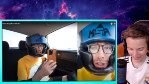 ВЛАД А4 ТИПЫ ЛЮДЕЙ В ТАКСИ ! РЕАКЦИЯ НА А4