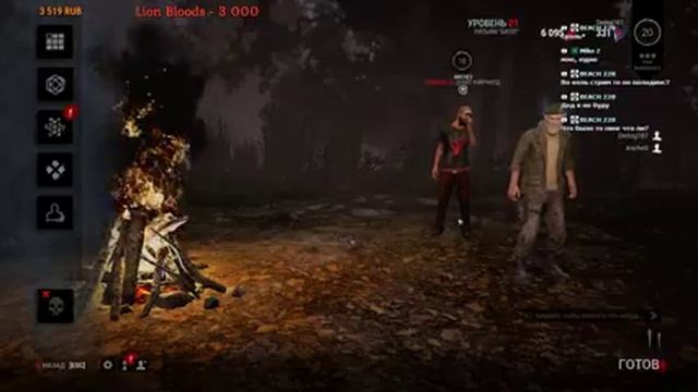 DEAD BY DAYLIGHT: #8 ФРЕДДИ ЛЮБИТ САЖАТЬ НА КРЮК смотреть онлайн