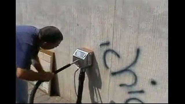 Аппарат для удаления граффити "Chistonic" смотреть онлайн