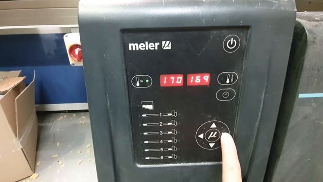 Термоклей | Склеивание картонных коробок | Improvemelt 12359