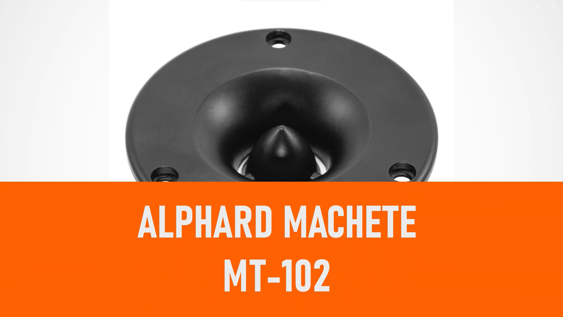 Распаковка твитера Alphard Machete MT-102