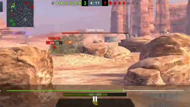 Вот как надо правильно брать мастера в WoT Blitz смотреть онлайн