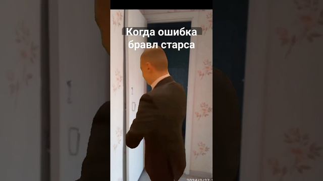 у меня бывало такое😤#рек#видео#чел#tiktok#капкут видео