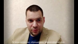 ОККУЛЬТИЗМ И МАГИЯ | ОБУЧЕНИЕ МАГИИ | МАГИЯ КРОВИ - Красные Псалмы. Какую силу имеют красные псалмы