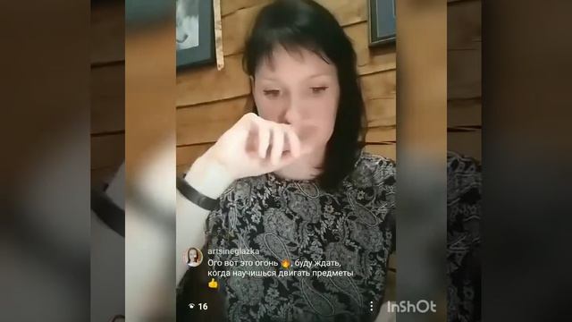 О сопротивлении новому, доверии себе и видах практик смотреть онлайн