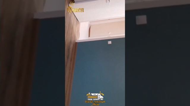 Переделка квартиру от застройщика за 10 дней