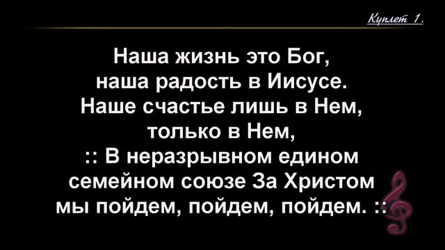 Воскресное Богослужение 16.05.2021 - 3Christ.ru смотреть онлайн