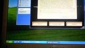 как устанавливать игры с диска на компьютер