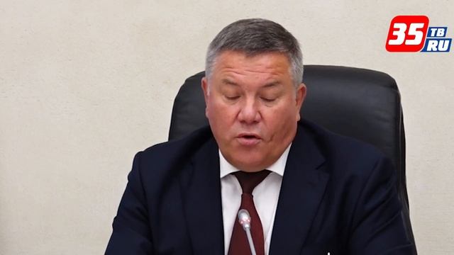 Вологодчина заняла пятое место в стране по протяженности ремонта дорог в рамках нацпроекта смотреть онлайн