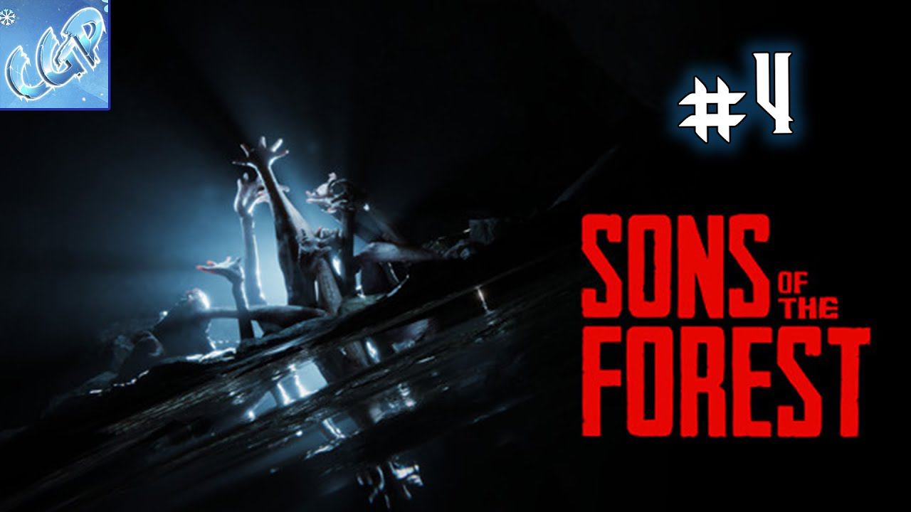 Sons Of The Forest ► Лопата, дробовик, арбалет и две ключ-карты! Прохождение игры - 4