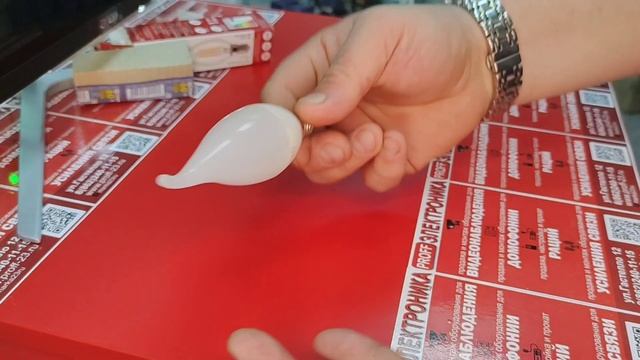 Светодиодная лампа. Как это устроено?LED lamp. How it works?