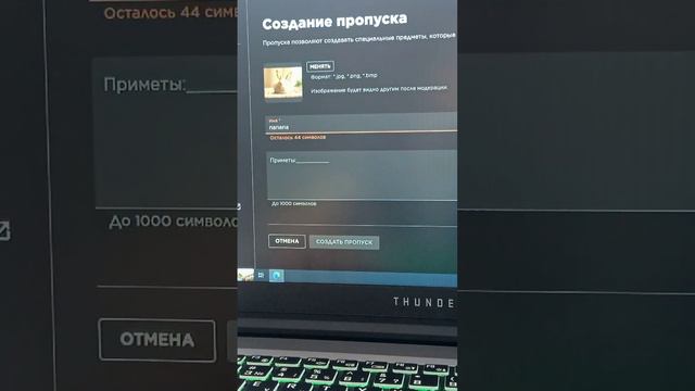 как сделать геймпас на пк в 2023 году? 🐱