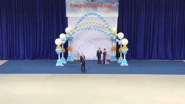 Педагог года 2016. Люберцы. Ружицкий. смотреть онлайн