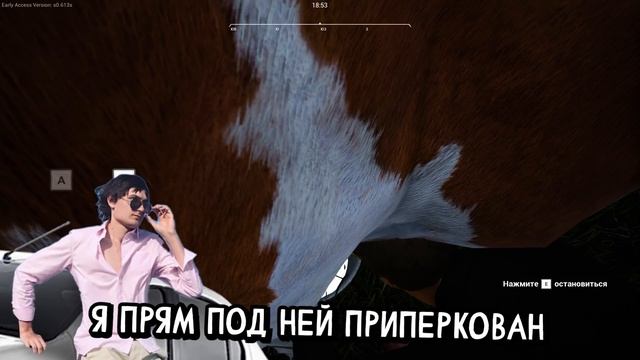 ПОМОГИТЕ!!! МЫ НЕ СПРАВЛЯЕМСЯ!!! СИМУЛЯТОР РАНЧО!!! #7