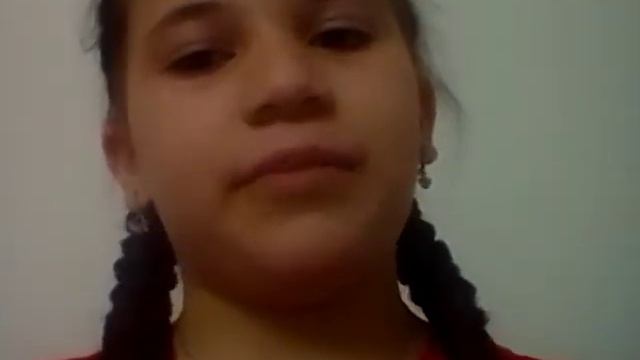 Сообщение от Айшат