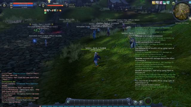 soul99_knife1_pvp1 смотреть онлайн