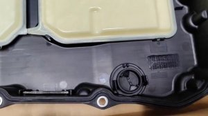 Оригинальный поддон A7252703707