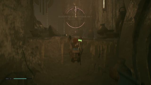 Прохождение Star wars jedi: Fallen order на русском языке без комментариев 
Часть 4