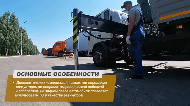 Кран-манипулятор на шасси КАМАЗ Компас 12