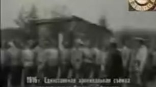 Генерал Куропаткин А. Н. 1916 г. Единственная хроникальная съемка.