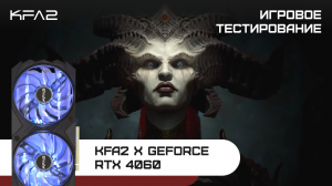 KFA2 X GeForce RTX 4060 Black | Diablo 4 | 1080p