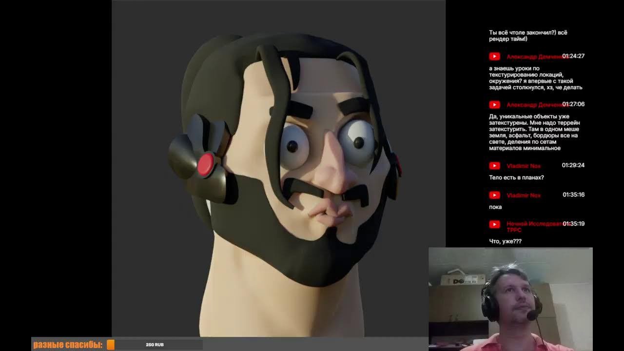 Рабочий вечер. Тест Plasticity и скульпт