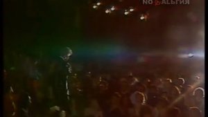 Анне ВЕСКИ - САМБА С МАРАДОНОЙ - 1987