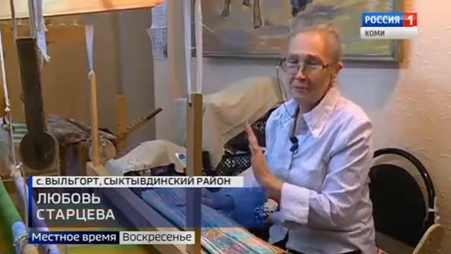 Выставка «Между прошлым и будущим» смотреть онлайн