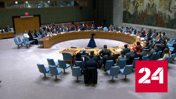 США заблокировали проект резолюции о прекращении огня в секторе Газа - Россия 24