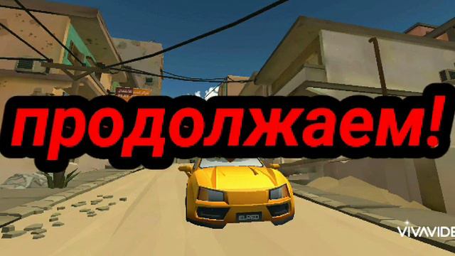 ПОВТОРЯЮ ТРЮКИ ИЗ ВИДЕО КОРЕША 24К В ЧИКЕН ГАН! |CHICKEN GUN смотреть онлайн