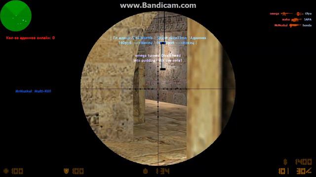Counter-Strike 1.6 Гайд (Часть 1) смотреть онлайн