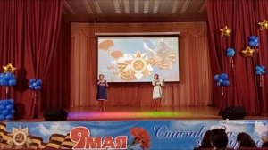 песня Русских не победить Филиппова М.В. и Кантурова С.И.