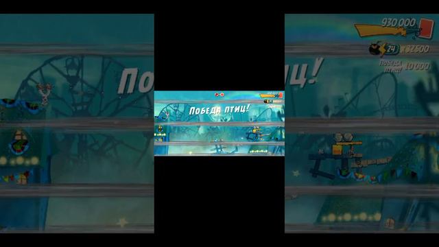 вот видите так просто играть в башню удачи смотреть онлайн