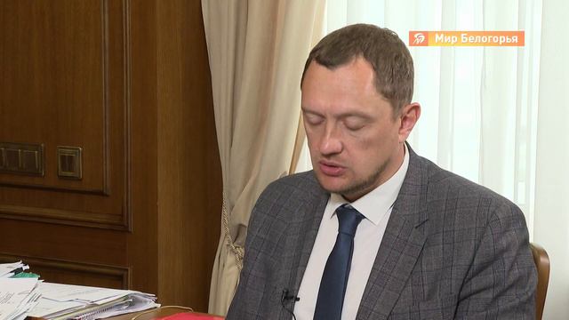 Клуб предпринимателей появится в Белгородской области