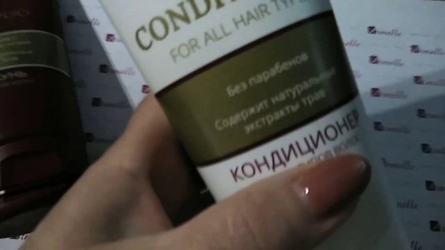 А как волосы сделать ещё красивее смотреть онлайн