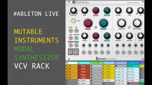 Оригинальные и необычные звуки - Mutable Instruments  MODAL SYNTHESIZER