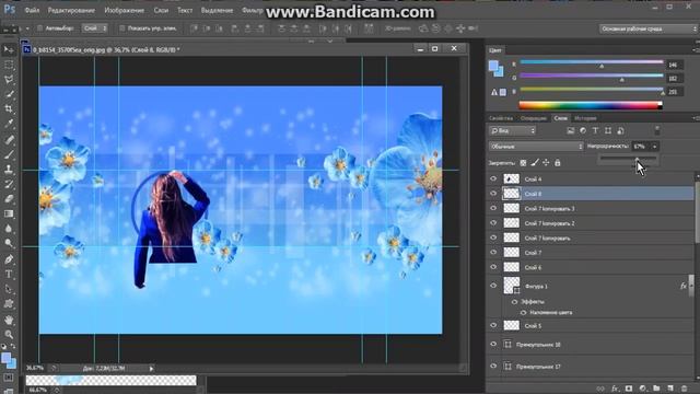 КАК СДЕЛАТЬ КРАСИВЫЙ БАННЕР НА КАНАЛ???///#БЛОГИНГСНАСТЕЙ ЧАСТЬ14 смотреть онлайн