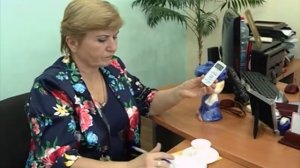 Управление социальной защиты населения