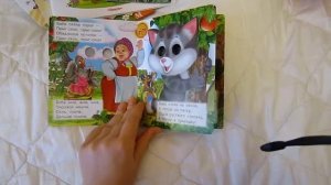 Читаем книжки малышу от 0 до года - наши книжки
