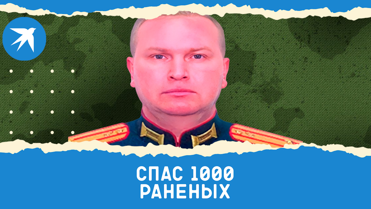 Раненый тысяча. Раненый тысяча. Раненый тысяча. Разбитая военная техника на украине в городах. Трупы украинских военных.