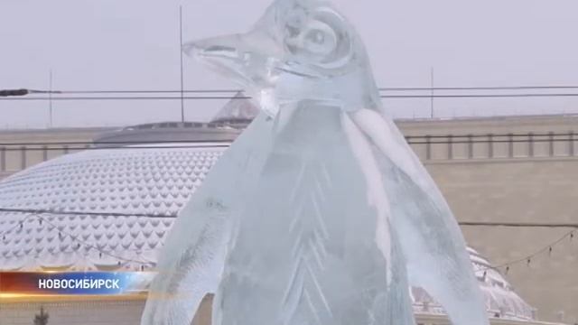 В Новосибирске официально открыли новогодний городок