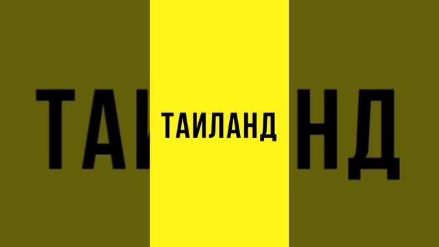 Комплекс Proud Rawai Condominium. Часть 7. Агентство недвижимости LEMANDOM.